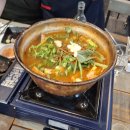 효성횟집