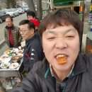 내방2리 이미지