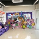 루미네상점