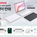 오아시스PC 이미지