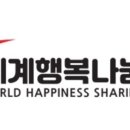 용인대 세미 태권도장 이미지