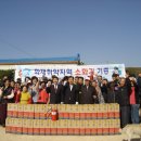 동진경로당 이미지