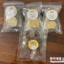 더야무지개 이미지