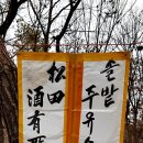 주유소(酒有所) 이미지