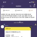 세움스터디