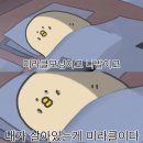 군산횟집 이미지