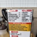 대박가야밀면,돈까스 신마산점 | 부산 영도 밀면 맛집 가야밀면&amp;대박생돈까스 내돈내산 후기