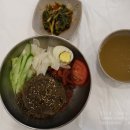 당진시 원당로 | 당진 냉면, 원당코다리, 코다리 냉면, 냉면 맛집