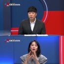 쇼킹 이미지