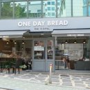 원데이브레드(One Day Bread) 이미지