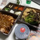 처인구 족발 맛집 마왕족발 너무 맛있쨔나,, 역북동 족발 맛집 인정~!