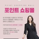 시아리아팜 이미지