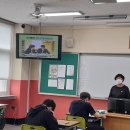 경북드론고등학교(성폭력예방교육) 이미지