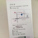 사임당산후조리원산본 네이버블로그
