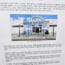 콩세네회센터