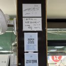 금바다수산 이미지