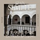 루세로 - 광산구 사암로92번길 35-31 | 세비야 가성비 호텔 추천, 라 포사다 델 루세로 ｜메트로폴 파라솔 숙소