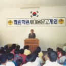 혜림문고 티스토리