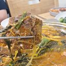 맛나감자탕 명지국제신도시점 이미지