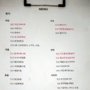 와인가게한칸 이미지