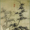 바지랑대 | 기상, 겸손, 절개, 지조, 유덕장의 &lt;설죽도(雪竹圖)&gt;