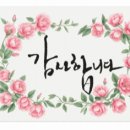 메디칼큰손약국 이미지