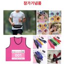 도촌동 | 2026년도 성남 도촌동 벚꽃축제 후기!! 꽤나 큰 규모에 만개한 벚꽃🌸