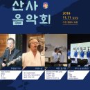 (주)한중푸드 이미지
