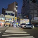 옥단포차