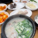 효자동 설렁탕 광교법조타운점 | 수원 광교 법조타운 돼지국밥 맛집, '경자국밥 광교 직영점'