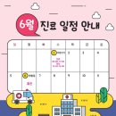 비앤비뇨의학과의원 이미지