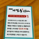 양궁장 주변