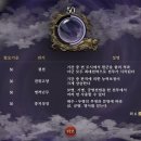 주식회사 스카이메탈 이미지