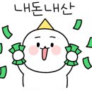 세븐일레븐 기독병원 이미지