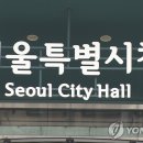 시립은평실버케어센터 이미지