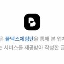 브이아이피샵