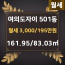 모범 공인중개사사무소 이미지