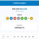 씨유 대전반석역점 이미지