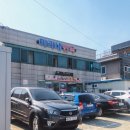 미리내면옥 이미지