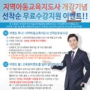 같이공부 이미지