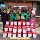 외서면 주민자치위원회 이미지