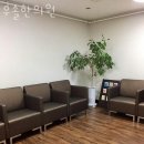 삼원약국 이미지