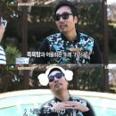 명곡목욕탕 이미지