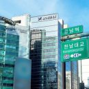 인춘빌딩 이미지