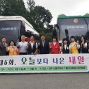 부산광역시남구장애인협회 이미지