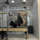 공드린필라테스