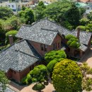 부산 - 연제구 중앙대로1065번길 67-1 | 부산