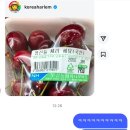 그 끝엔 행복