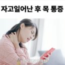 김포리본한의원 네이버블로그