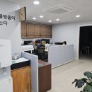 믿음수학학원